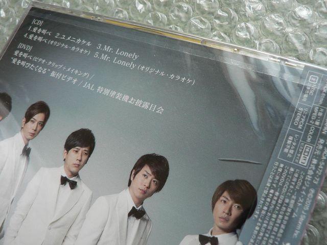 Vi/wׁxՁyCD+DVD(61)zɏoi/  ^gObY 