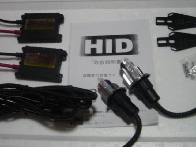 ^ HIDLbg H4 ㉺ؑ֎@35w.55w ou3{  /oCN