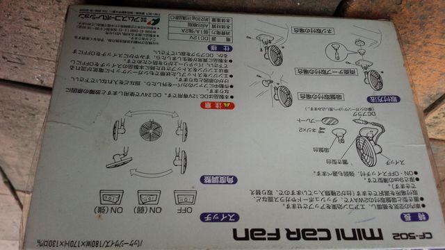 @@@ԁ@ԁ@VR^@  /oCN