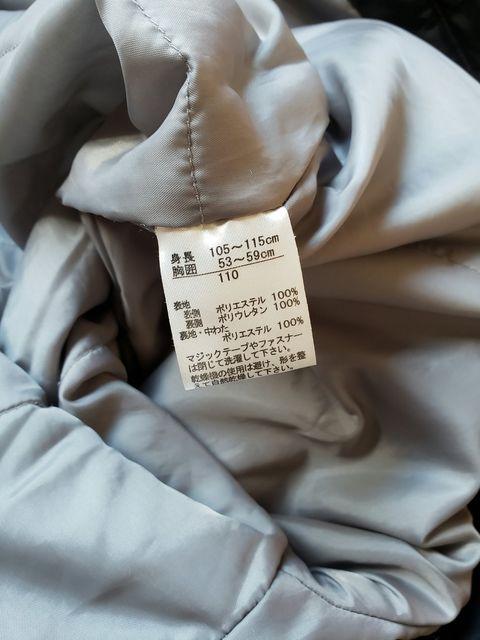 ☆新品同様☆ナイキ☆スノースーツつなぎ☆110 < キッズ/ベビー ☆新品同様☆ナイキ☆スノースーツつなぎ☆110 < キッズ/ベビーの