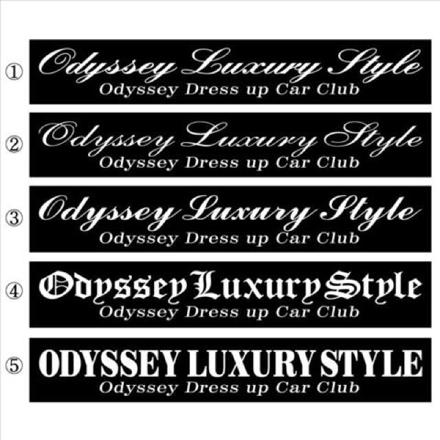 オデッセイ Dressuu Car Club 100センチ < 自動車/バイク オデッセイ Dressuu Car Club 100センチ < 自動車/バイク