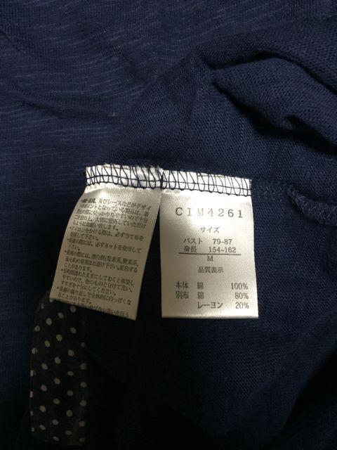 インディゴブルー 5分丈 柔らかカーディガン 水玉がポイント M < 女性ファッション  インディゴブルー 5分丈 柔らかカーディガン 水玉がポイント M < 女性ファッションの