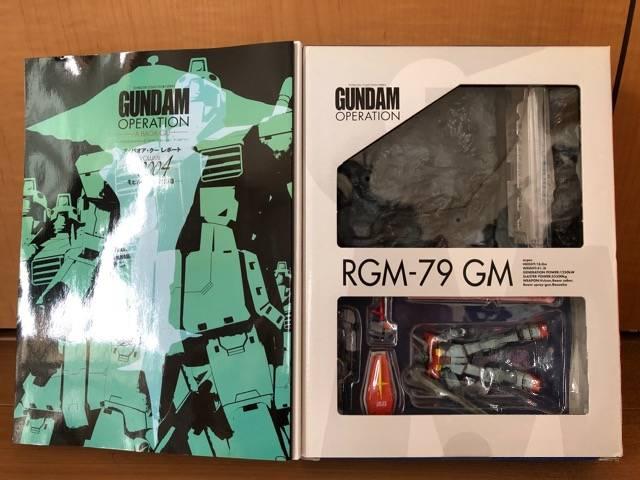 @mK_ K_Iy[V W S1  zr[ 