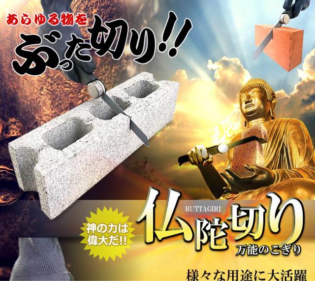 镨 KK؂ ɐ؂ \ ̂ DIY  ybg/|/| 