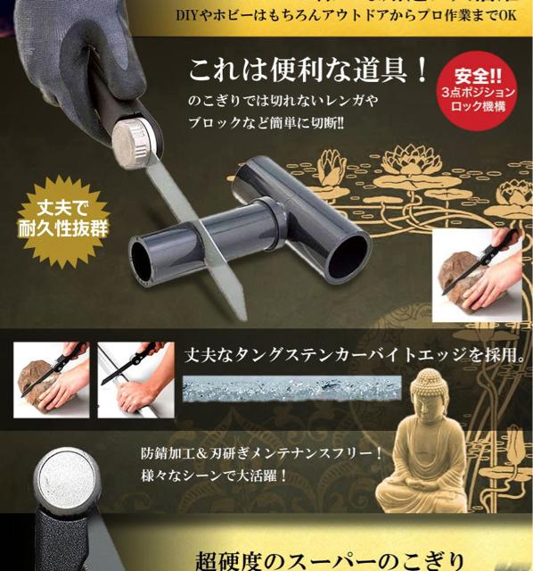 镨 KK؂ ɐ؂ \ ̂ DIY  ybg/|/| 