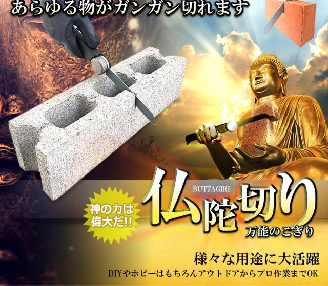 镨 KK؂ ɐ؂ \ ̂ DIY  ybg/|/| 