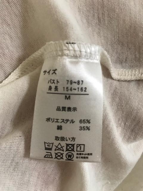 Vi_炩rbOsVcngbvXDs[XSM  t@bV 