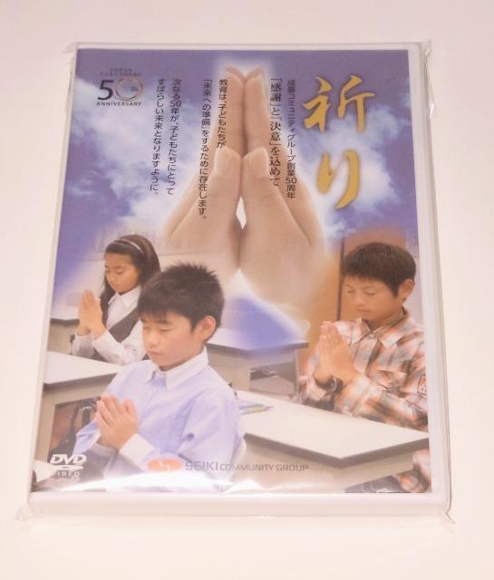 O[v/񔄕i/DVD/A//F/J/ґz   CD/DVD/rfI 