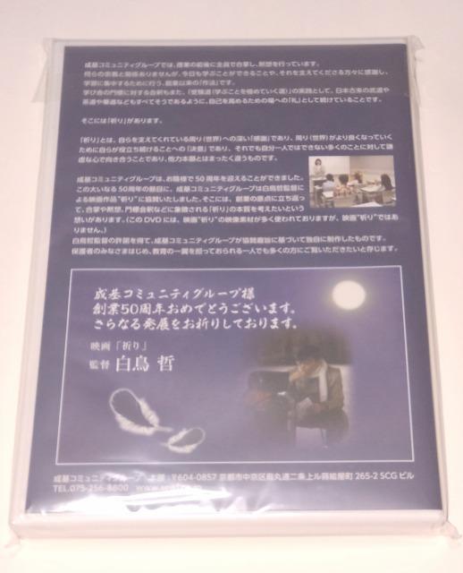 O[v/񔄕i/DVD/A//F/J/ґz  CD/DVD/rfI 