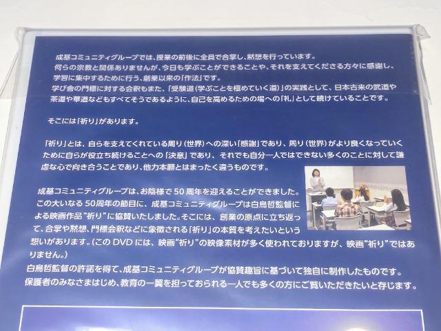 O[v/񔄕i/DVD/A//F/J/ґz  CD/DVD/rfI 