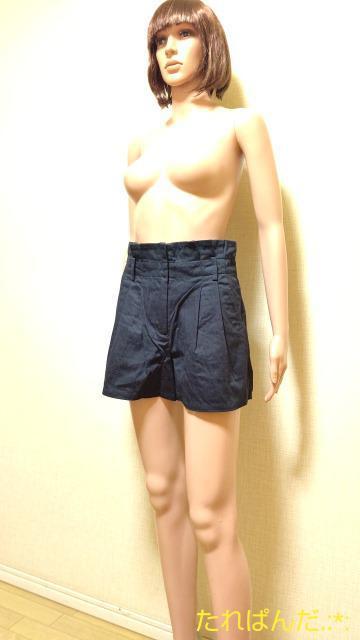 earth music ecologyHI^bNYȃlCr[̃V[pB3373_ő   uh 