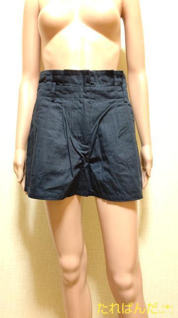 earth music ecologyHI^bNYȃlCr[̃V[pB3373_ő  uh 