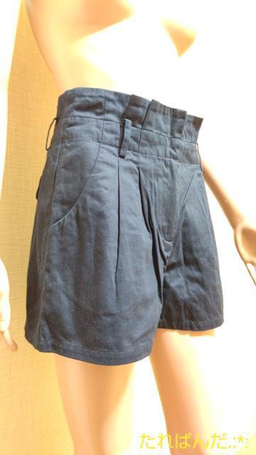 earth music ecologyHI^bNYȃlCr[̃V[pB3373_ő  uh 