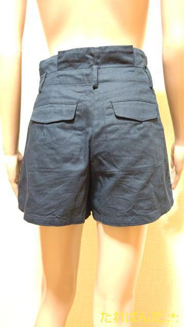 earth music ecologyHI^bNYȃlCr[̃V[pB3373_ő  uh 