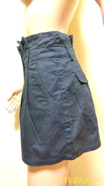 earth music ecologyHI^bNYȃlCr[̃V[pB3373_ő  uh 