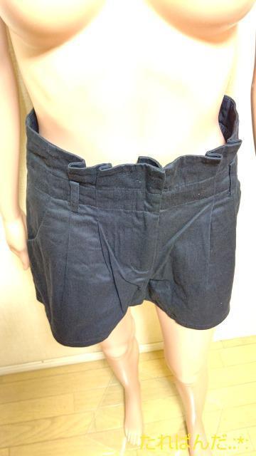 earth music ecologyHI^bNYȃlCr[̃V[pB3373_ő  uh 