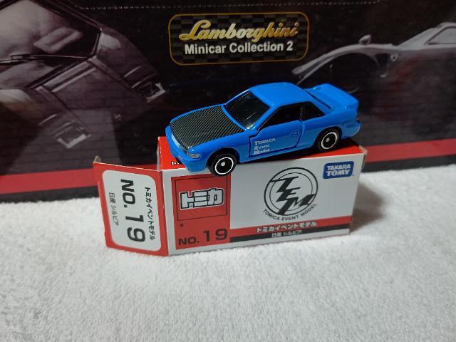 �C�x���g���� S13 �V���r�A  �� �z�r�[�� 