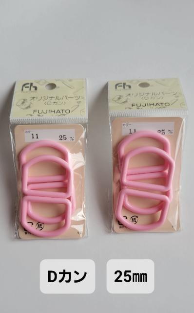 |Cg! 500~ ~j^[BDJ }[r[ 25oI   ybg/|/| 