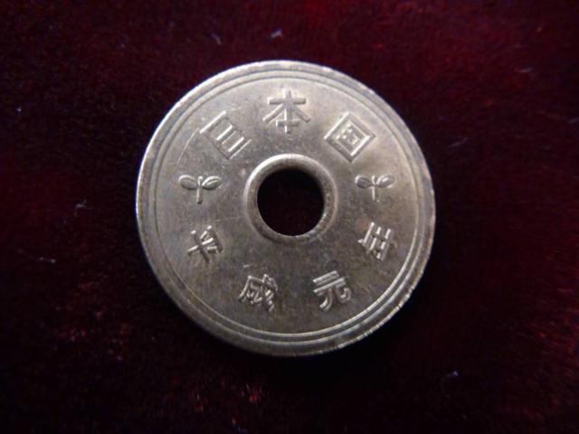 N5~d݂T~ 50130 !!!   zr[ 