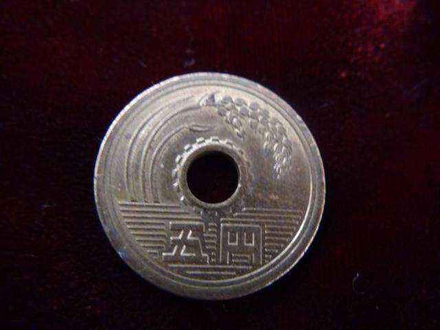 N5~d݂T~ 50130 !!!  zr[ 