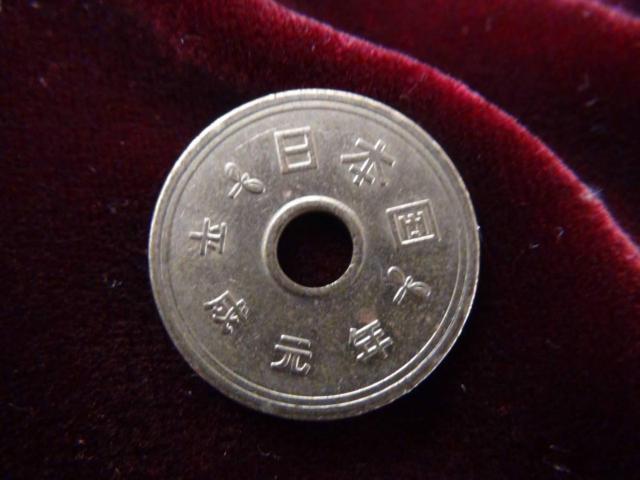 N5~d݂T~ 50130 !!!  zr[ 