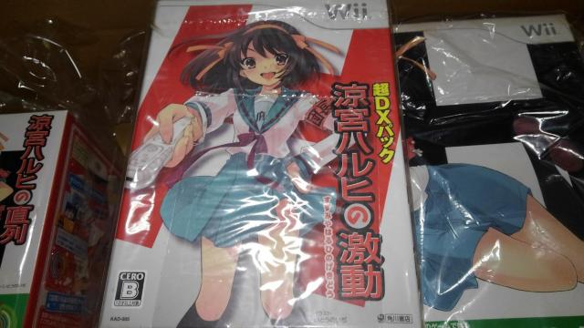 @{ nq Q[ \tg CD R~bN ܂Ƃߔ Zbg Wii DS PSP PS2 ܂  I 񔄕i  Q[{/\tg 