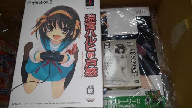 @{ nq Q[ \tg CD R~bN ܂Ƃߔ Zbg Wii DS PSP PS2 ܂  I 񔄕i  Q[{/\tg 