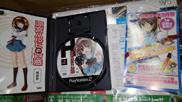 @{ nq Q[ \tg CD R~bN ܂Ƃߔ Zbg Wii DS PSP PS2 ܂  I 񔄕i  Q[{/\tg 