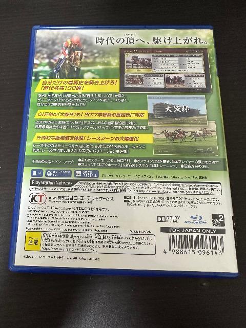 PS4★ Winning Post 8 2017 即決! < ゲーム本体/ソフト  PS4★ Winning Post 8 2017 即決! < ゲーム本体/ソフトの