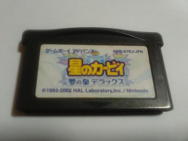 GBA/y15{180~!!z̃J[rBᓽ炭炭zց⁚drOK!!q\tĝ݁rDi 