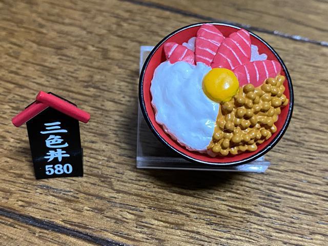 ミニチュア☆食品サンプル☆3食丼 < ホビー  ミニチュア☆食品サンプル☆3食丼  < ホビーの