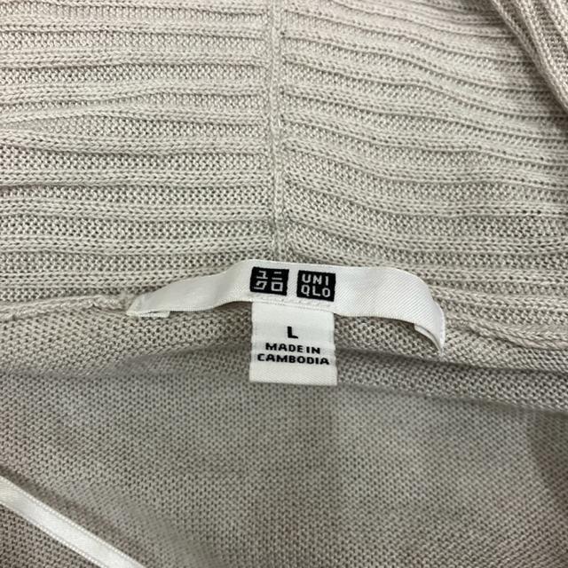 即決 UNIQLO ユニクロ UVカットストールロングカーディガン < ブランド  即決 UNIQLO ユニクロ UVカットストールロングカーディガン < ブランドの