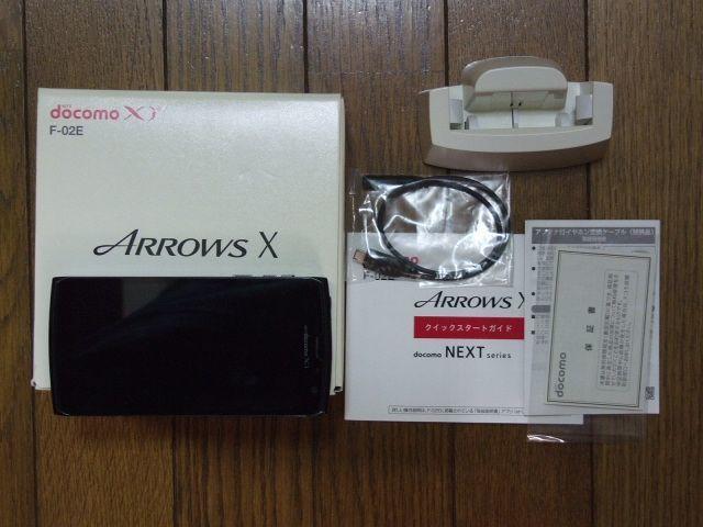 ドコモ ARROWS V F-02E 箱・付属品あり 中古美品! < 家電/AV  ドコモ ARROWS V F-02E 箱・付属品あり 中古美品!  < 家電/AVの