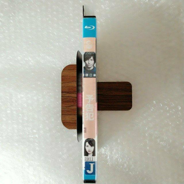 Bluray「映画 予告犯/生田斗真」レンタル落ち < CD/DVD/ビデオ Bluray「映画 予告犯/生田斗真」レンタル落ち < CD/DVD/ビデオの