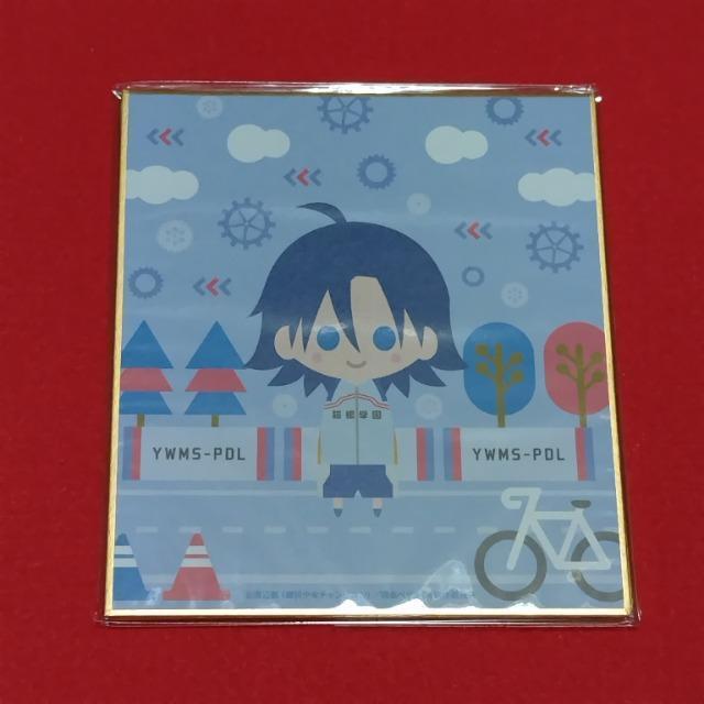 㒎y_ GLORY LINE~jFs^gRxt   Aj/R~bN/LN^[ 