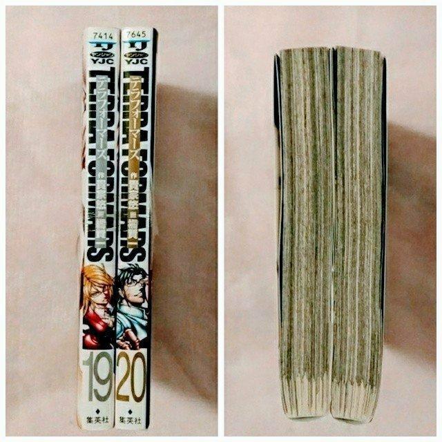 ����Q���u�e���t�H�[�}�[�Y �P�X�E�Q�O���v�Z�b�g �����^������ �� �A�j��/�R�~�b�N/�L�����N�^�[�� 