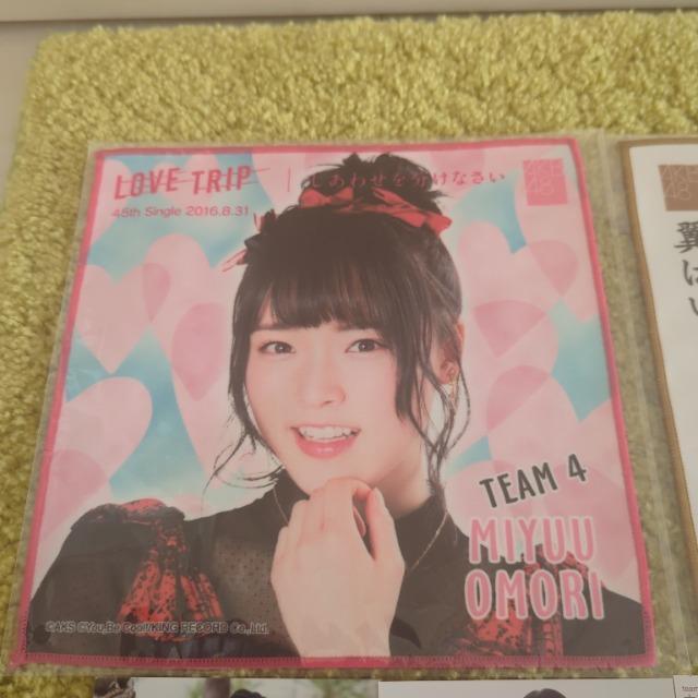 ■AKB48/Team4■大森美優■推しタオル2枚&生写真4枚セット < タレントグッズ  ■AKB48/Team4■大森美優■推しタオル2枚&生写真4枚セット < タレントグッズの