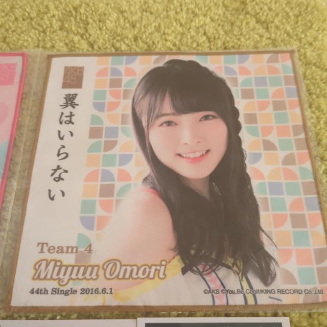 ■AKB48/Team4■大森美優■推しタオル2枚&生写真4枚セット < タレントグッズ  ■AKB48/Team4■大森美優■推しタオル2枚&生写真4枚セット < タレントグッズの