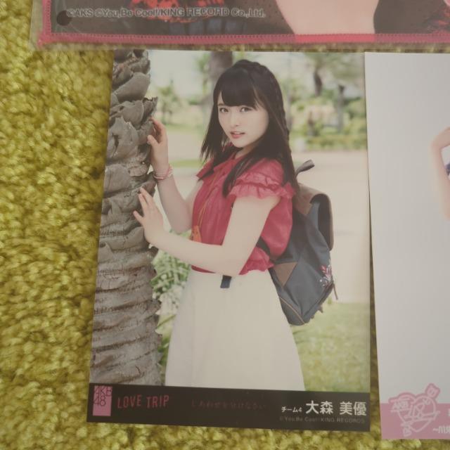 ■AKB48/Team4■大森美優■推しタオル2枚&生写真4枚セット < タレントグッズ  ■AKB48/Team4■大森美優■推しタオル2枚&生写真4枚セット < タレントグッズの
