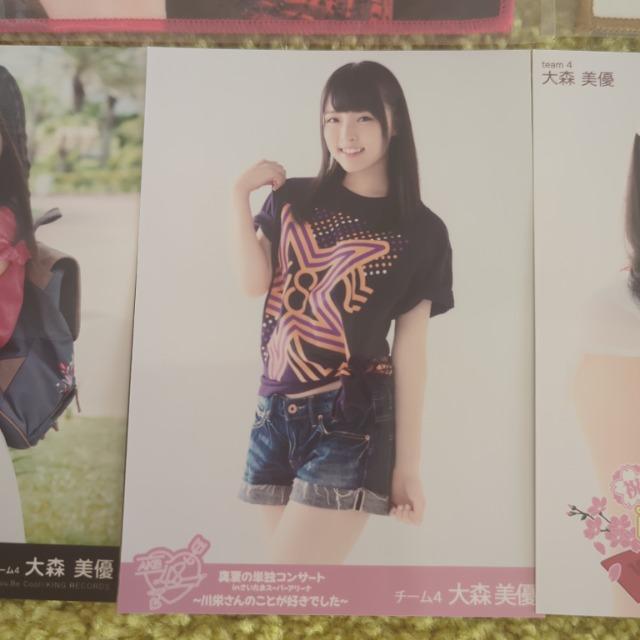 ■AKB48/Team4■大森美優■推しタオル2枚&生写真4枚セット < タレントグッズ  ■AKB48/Team4■大森美優■推しタオル2枚&生写真4枚セット < タレントグッズの