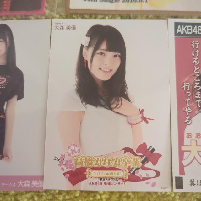 ■AKB48/Team4■大森美優■推しタオル2枚&生写真4枚セット < タレントグッズ  ■AKB48/Team4■大森美優■推しタオル2枚&生写真4枚セット < タレントグッズの