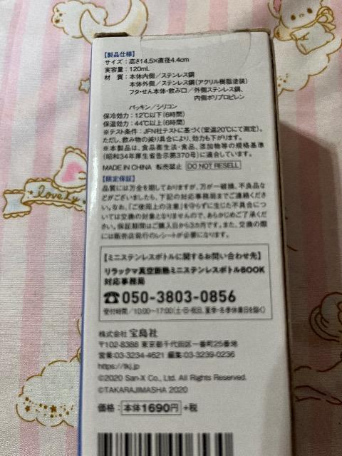 bN}@^fM~jXeX{g