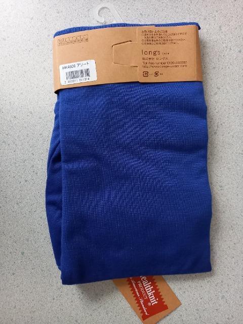 ViA80ItAMX3_(@AA{[_[ABAM)