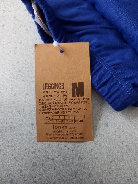 ViA80ItAMX3_(@AA{[_[ABAM)