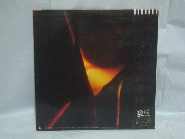 svc / X @@ѕtLP@n[tEsN`[  CD/DVD/rfI 