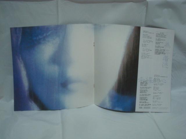 svc / X @@ѕtLP@n[tEsN`[  CD/DVD/rfI 