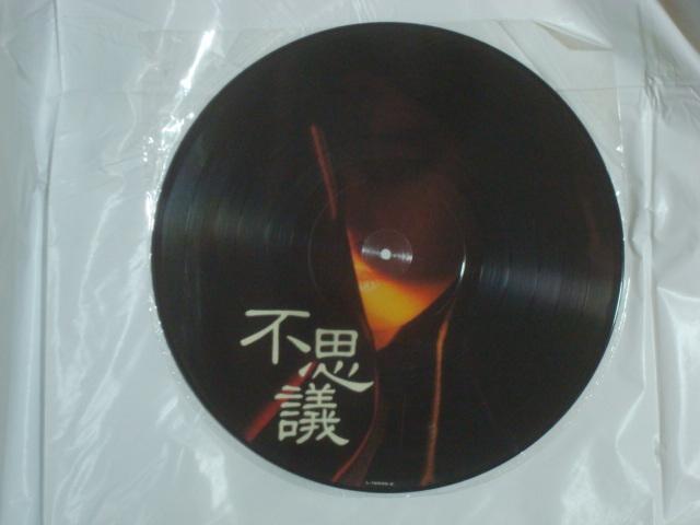 svc / X @@ѕtLP@n[tEsN`[  CD/DVD/rfI 