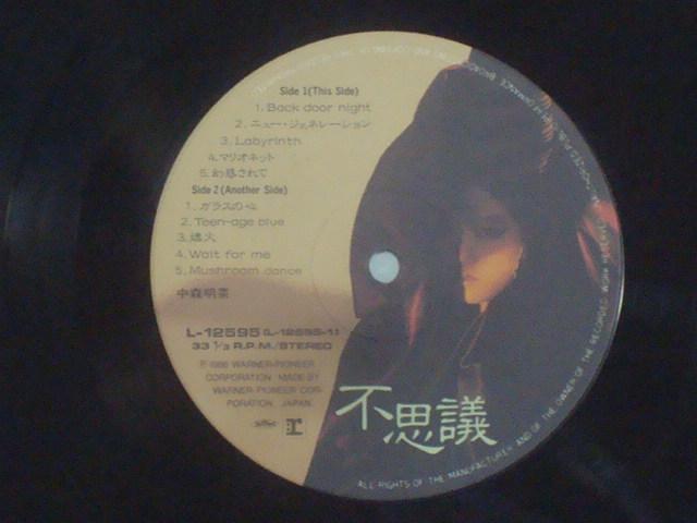 svc / X @@ѕtLP@n[tEsN`[  CD/DVD/rfI 