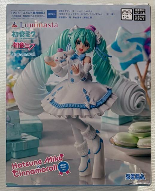 ~NV[Y Luminasta ~N~Vi[ zCghXver.  Aj/R~bN/LN^[ 