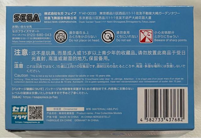 ~NV[Y Luminasta ~N~Vi[ zCghXver.  Aj/R~bN/LN^[ 